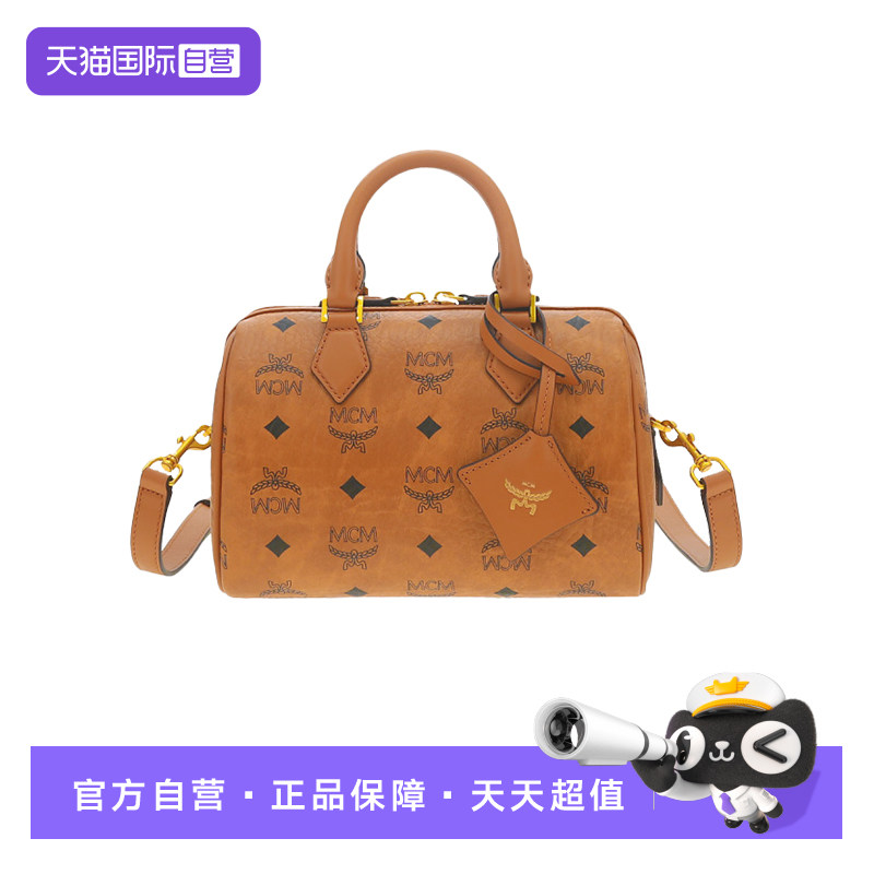 【自营】MCM 专柜款 Ella女士单肩斜挎手提包女包蔻驰 MWBFAEA03
