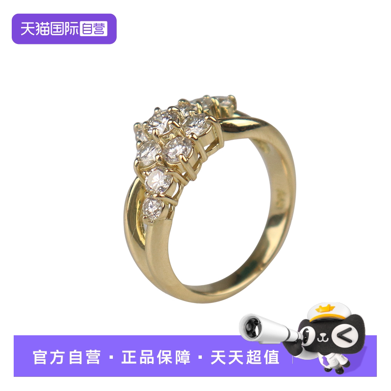 【自营】中古95新日本进口商品花型群镶钻石戒指K18黄金50号
