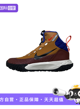 【自营】Nike耐克男女大童户外雪地靴高帮厚底加绒棉鞋IH7683-200