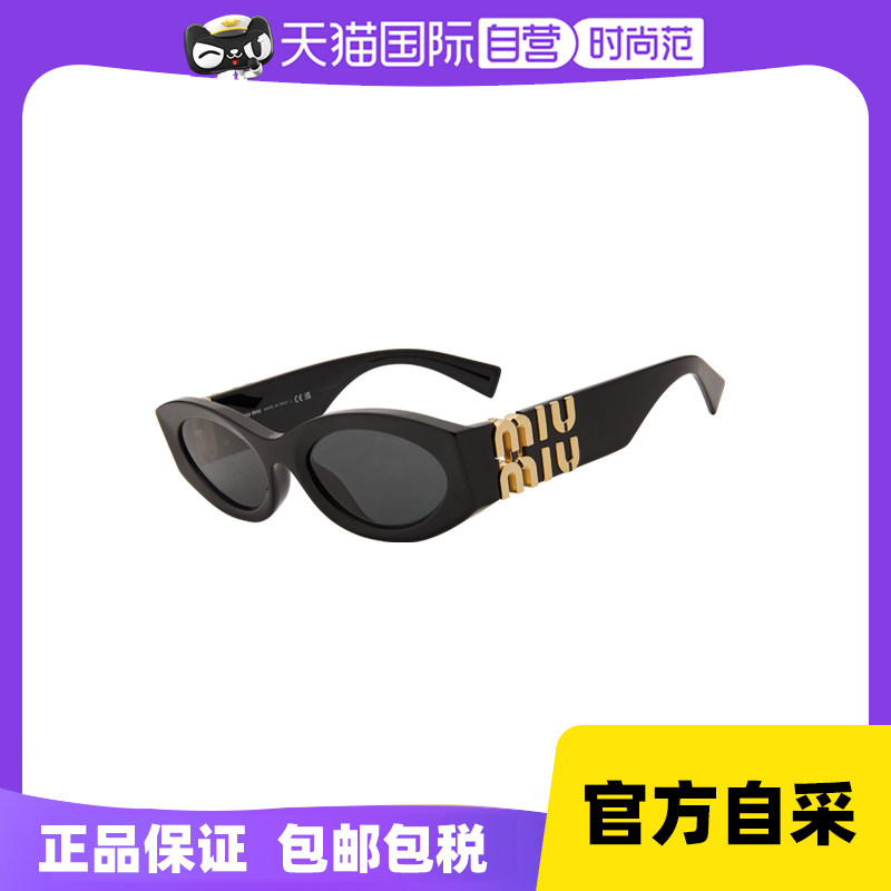 【自营】MIUMIU/缪缪女款太阳镜窄框小猫眼墨镜明星同款11WS