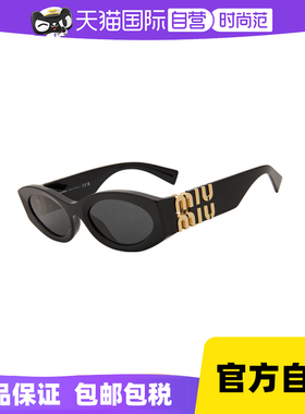 MIUMIU/缪缪猫眼形女款太阳镜