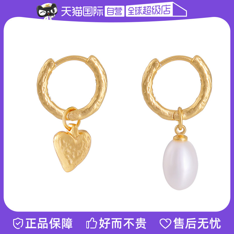 【自营】VITARING耳环女天然淡水珍珠耳饰AB款不对称耳坠925纯银