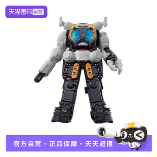 【自营】万代 泽塔奥特曼-金古桥 军械库定制