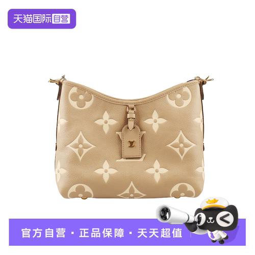 【自营】中古95新LOUIS VUITTON路易威登CARRYALL老花小号斜挎包