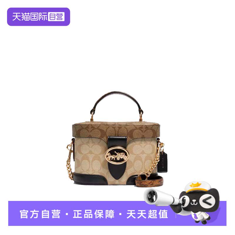 【自营】COACH/蔻驰女士PVC配皮单肩斜挎手提包通勤女包斜挎包