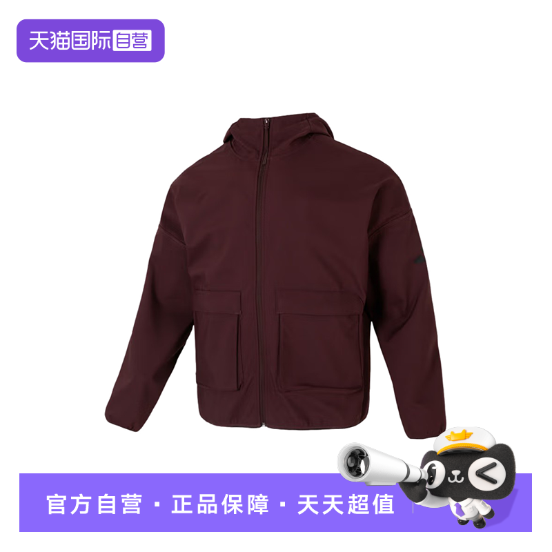【自营】Adidas阿迪达斯男子外套上衣运动服梭织连帽夹克JF3301