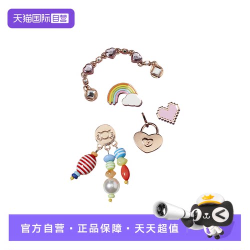 【自营】Crocs卡骆驰洞洞鞋卡扣鞋花5件装配件装饰10011-499