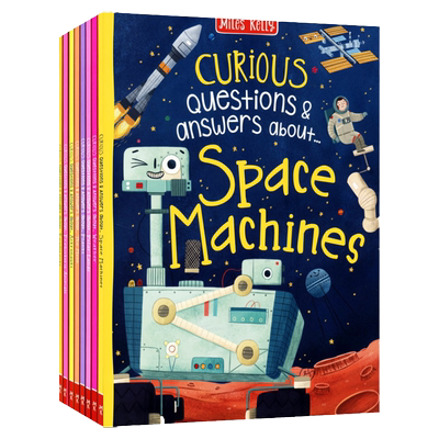 好奇问与答儿童趣味百科