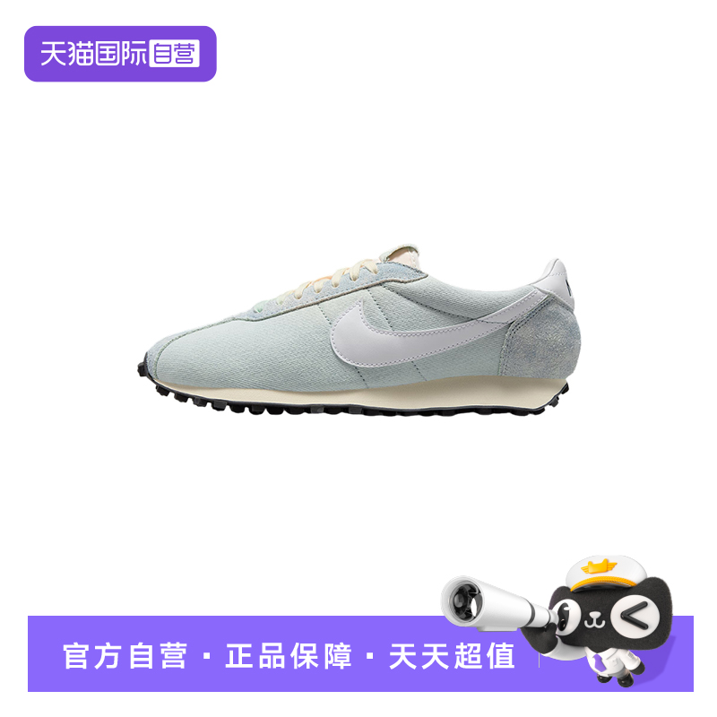 【自营】NIKE耐克男鞋LD-1000运动训练跑步鞋IH3642-499