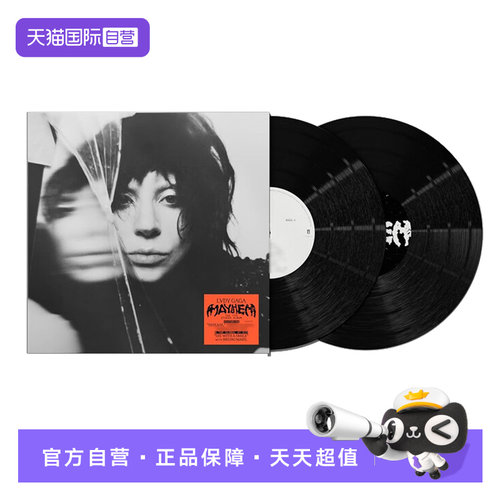 【自营】欧版 LADY GAGA专辑 Mayhem 黑胶唱片LP留声机12寸碟片