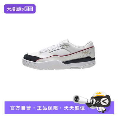 【自营】NIKE耐克男鞋JORDAN FLIGHT COURT运动篮球鞋IH7321-131