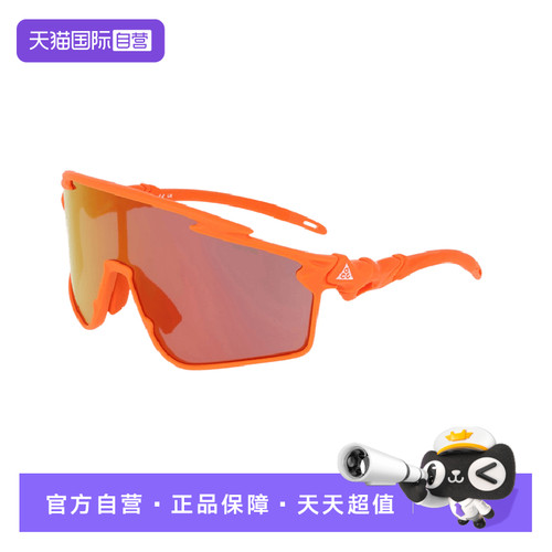 【自营】防反光涂层/可调节鼻托NIKE户外弧面墨镜中性