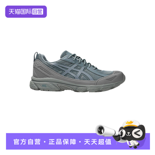 子时尚 ASICS亚瑟士男子鞋 舒适百搭款 运动鞋 024 1203A474 自营