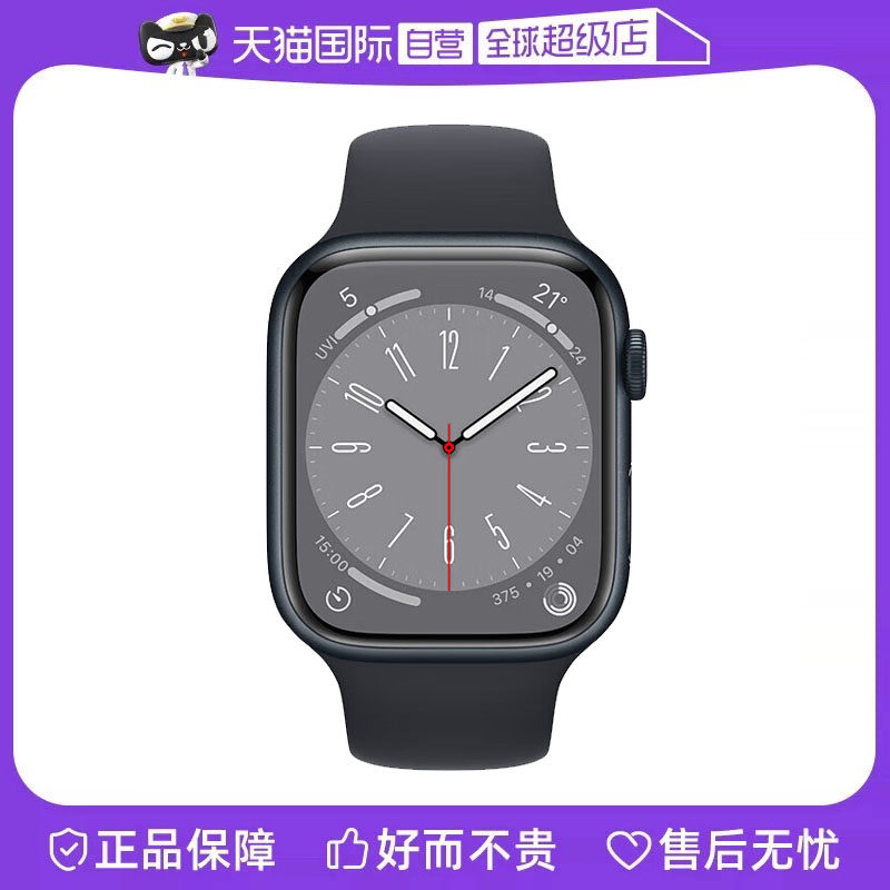 官方认证智能手表Apple/苹果图片