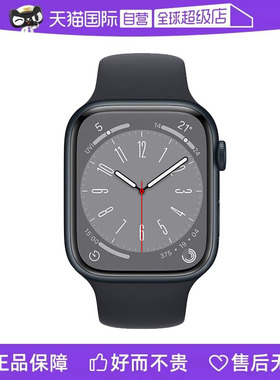 【自营】苹果官方认证翻新 Apple Watch Series 8 智能手表 GPS 款  美版