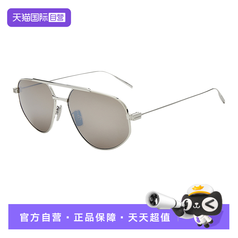 【自营】GVENCHY 太阳镜时尚经典复古奢华品牌标识GV40058U