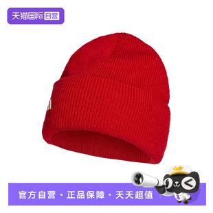 【自营】Adidas阿迪达斯男女帽子针织帽时尚舒适休闲百搭帽KS0307