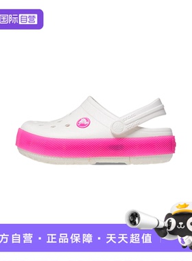 【自营】Crocs卡骆驰儿童时尚户外厚底短靴雨靴CR210465-6WU