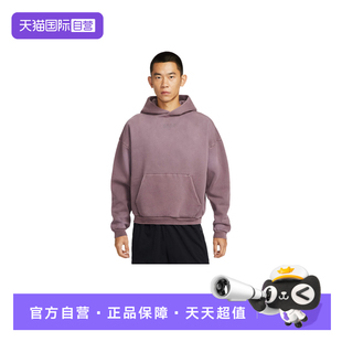 【自营】NIKE耐克男子卫衣篮球运动宽松复古连帽套头衫II3922-502