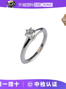 【自营】中古95新蒂芙尼Tiffany® Setting六爪钻戒钻石铂金戒指