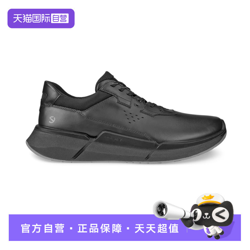【自营】Ecco/爱步慢跑圆头时尚百搭牛皮减震耐磨低帮休闲鞋男鞋
