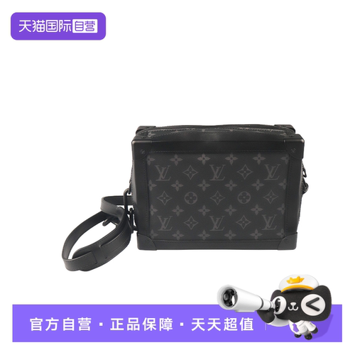 【自营】中古9新LOUIS VUITTON(路易威登)SOFT 黑花斜挎包单肩包