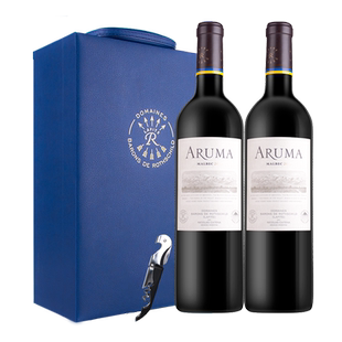 【自营】LAFITE/拉菲 阿根廷凯洛爱汝红葡萄酒750ml*2/礼盒 大贸