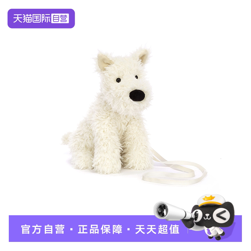 【自营】JELLYCAT门罗苏格兰梗挎包毛绒玩具可爱挎包娃娃公仔送礼图片