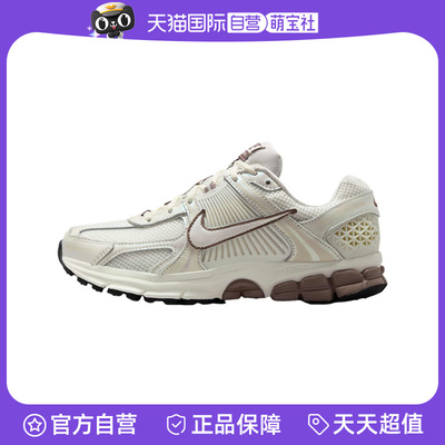 【自营】Nike耐克女新款潮流时尚运动休闲跑步鞋IB8129-133休闲鞋