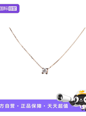 【自营】中古95新Cartier卡地亚C DE CARTIER 750玫瑰金项链吊坠