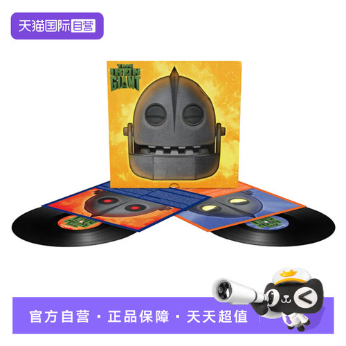 2张12寸留声机唱盘，33转速