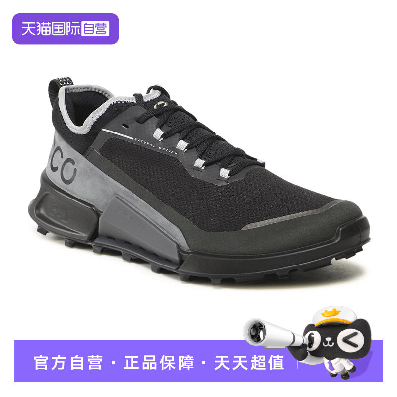 【自营】ECCO爱步春夏男鞋网面透气缓震运动鞋 健步2.1越野822804