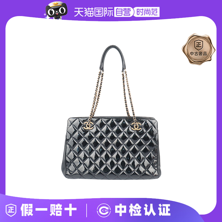 【自营】中古9新香奈儿CC EYELETS SHOPPING TOTE漆皮小号单肩包