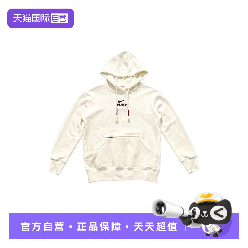 【自营】NIKE耐克女卫衣图案印花休闲宽松连帽套头衫IQ3826-133,运动服/休闲服装,运动卫衣/套头衫,淘宝优惠券,粉丝福利购,淘宝优惠卷