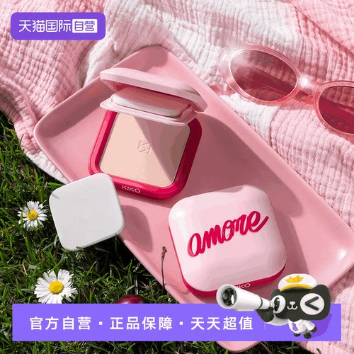 底妆杀手锏 早八秒出妆