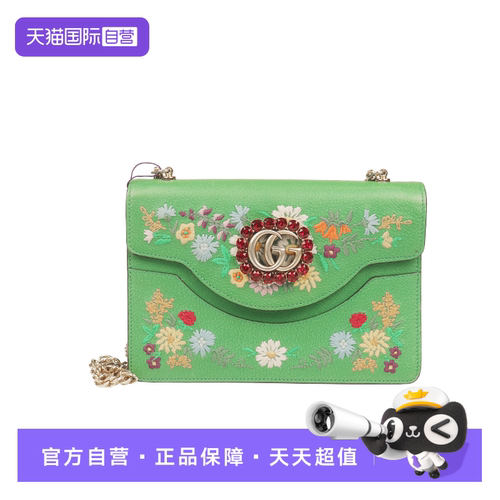GUCCI古驰花卉猫咪刺绣肩背包