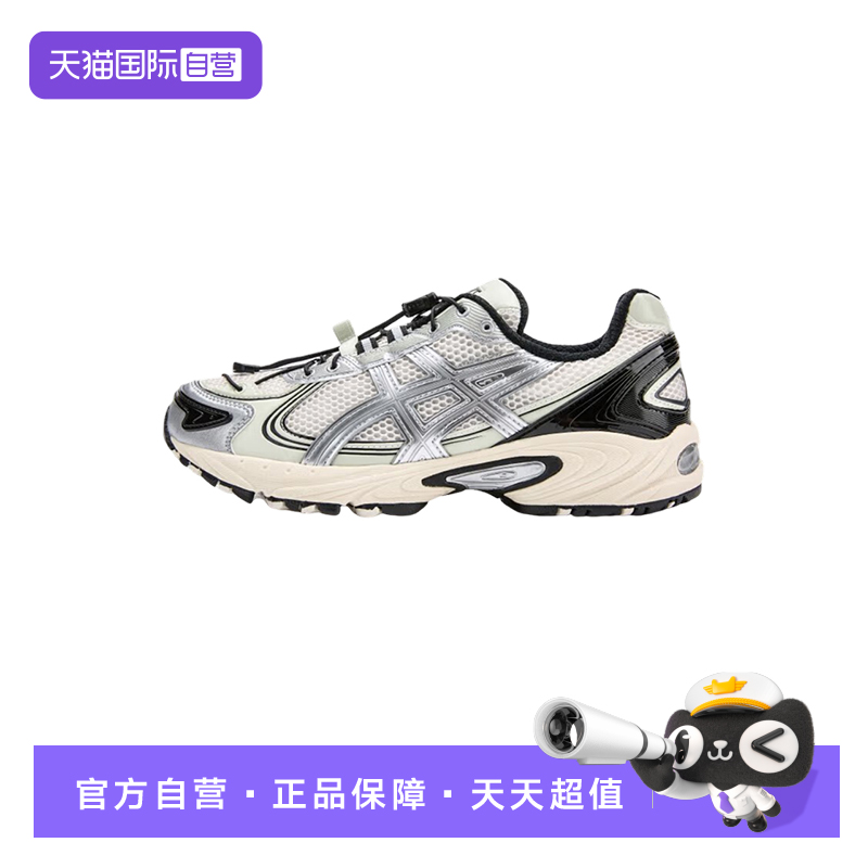 【自营】Asics亚瑟士男女款休闲跑鞋稳定支撑运动鞋 1203A716-100