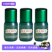 3补水保湿 爽肤水 MER 海蓝之谜平衡修护精萃水15ml 自营