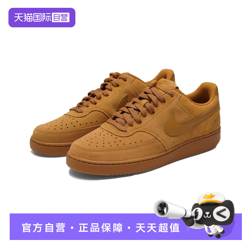 耐克防滑男系带休闲鞋