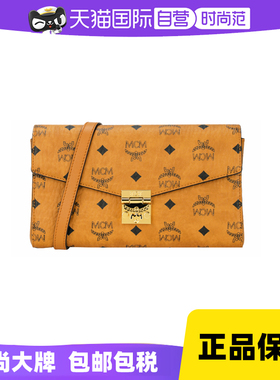 【自营】MCM经典印花女士中号斜挎单肩链条信封包 MWRAAME01CO001