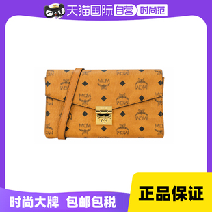 印花女士中号斜挎单肩链条信封包 MCM经典 MWRAAME01CO001 自营