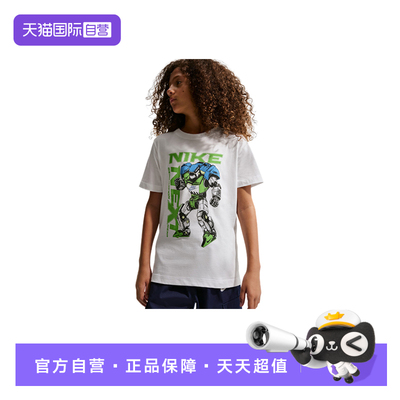 【自营】NIKE耐克大童潮流运动透气圆领印花短袖T恤 IQ1064-100