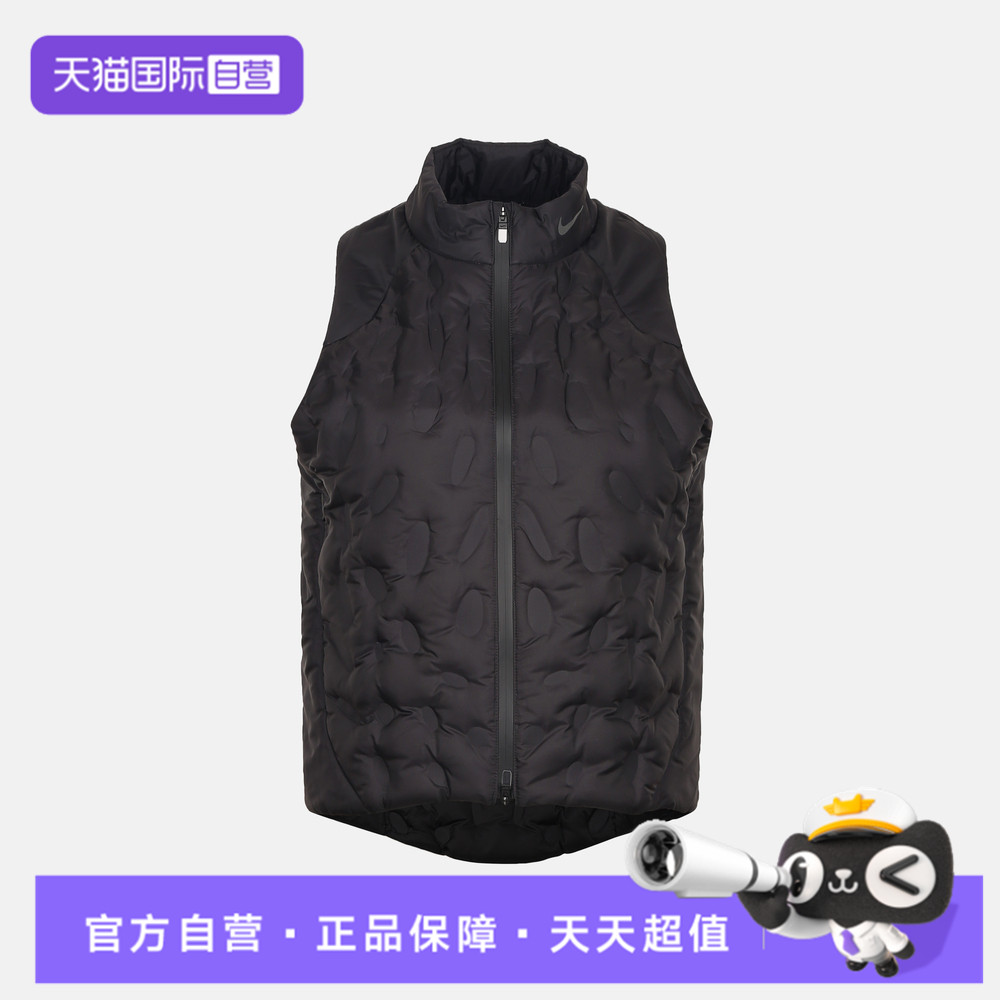 【自营】NIKE耐克女子运动休闲羽绒马甲IH7992-010