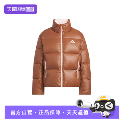 【自营】adidas阿迪达斯女子羽绒服拒水防风保暖加厚面包服KQ5508