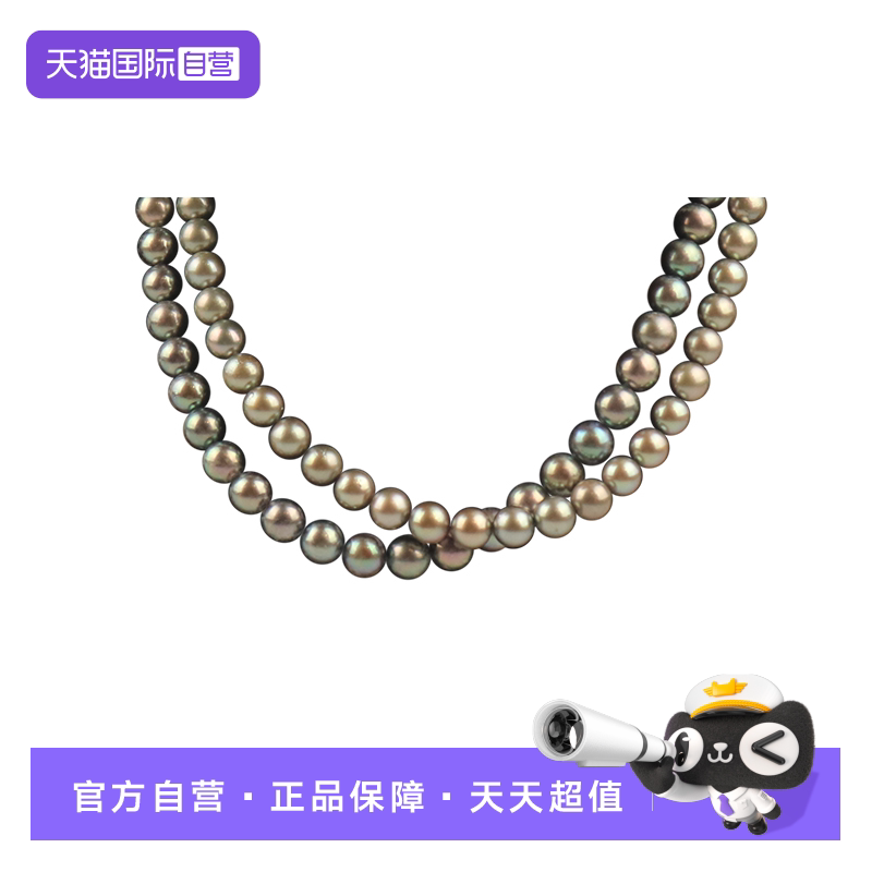 【自营】中古「9.0新」TASAKI塔思琦双圈黑色南洋珍珠串珠项链