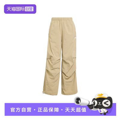 【自营】adidas阿迪达斯三叶草工装风宽松休闲女梭织长裤 KD1522