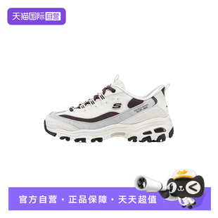 【自营】Skechers斯凯奇女子轻便透气百搭运动休闲鞋 150537/OWBR