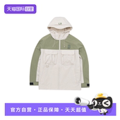户外休闲冲锋衣三防拼色夹克外套3AWJB0261 男女时尚 自营 MLB