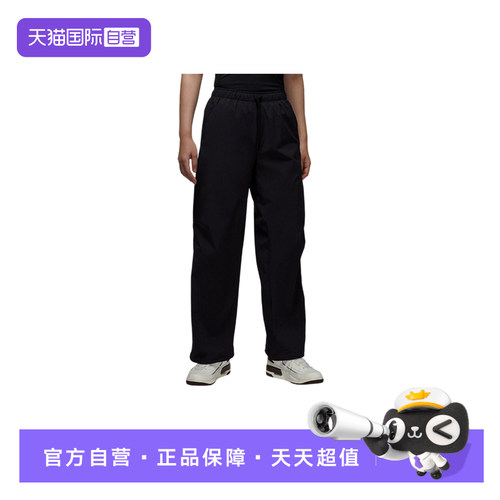 【自营】Nike耐克女子速干长裤透气休闲梭织卫裤运动裤HQ8893-010
