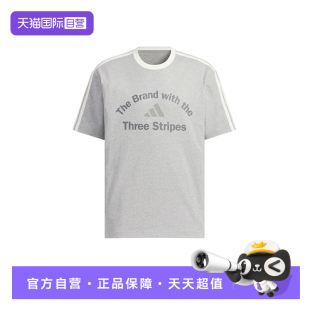 FIT短袖 LOOSE 自营 T恤KF2479 adidas阿迪达斯男运动风半袖